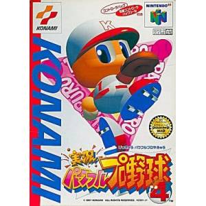 Jikkyou Powerful Pro Yakyuu 4 + Controller Pak [N64 - Used Good Condition]