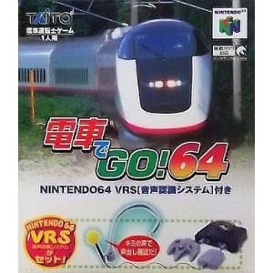 Densha de Go! 64 + Mic [N64 - Used Good Condition]