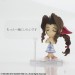 Final Fantasy VII - Aerith Gainsborough [Trading Arts Kai Mini]