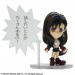Final Fantasy VII - Tifa Lockheart [Trading Arts Kai Mini]