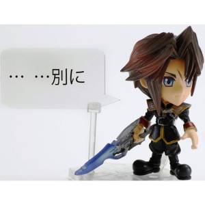 Final Fantasy VIII - Squall Leonhart [Trading Arts Kai Mini]