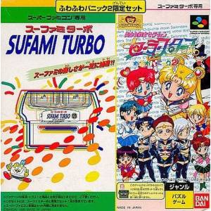 Sailor Moon SS - Fuwa Fuwa Panic 2 + Sufami Turbo [SFC - Used Good Condition]