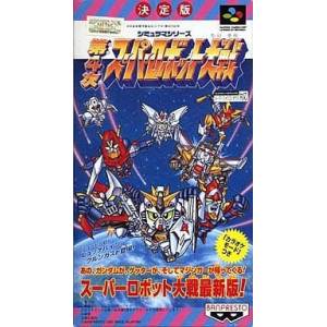 Dai 4 Ji - Super Robot Taisen [SFC - Used Good Condition]