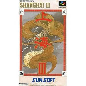 Shanghai III [SFC - Used Good Condition]