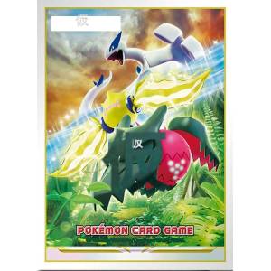 Pokemon Card Game: DECK CASE - Lugia & Regieleki & Regidrago [ACCESSORY]