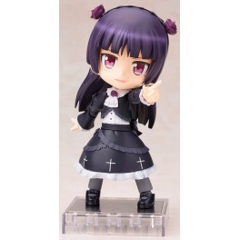   Oreno Imouto ga Konna ni Kawaii Wake ga Nai - Kuroneko [Cu-poche]