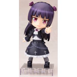 Oreno Imouto ga Konna ni Kawaii Wake ga Nai - Kuroneko [Cu-poche]