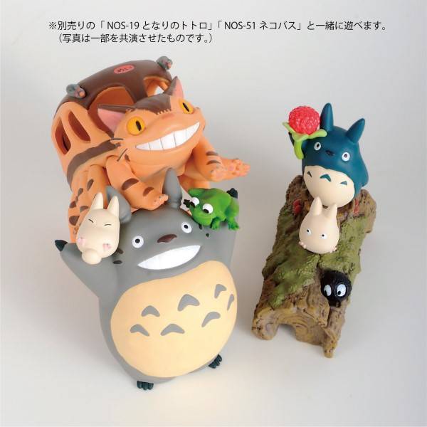 Studio Ghibli: My Neighbor Totoro - Character Stack Game (flowers And 