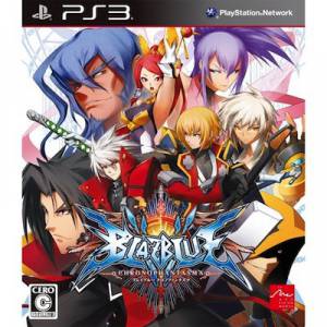 BlazBlue Chronophantasma [PS3 - Used Good Condition]