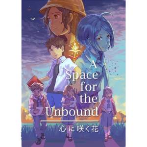 (Nintendo Switch ver.) A Space For The Unbound - Blooming Flowers in the Heart (EBTEN LIMITED EDITION SET) [Toge Productions]