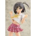   The "Hentai" Prince and the Stony Cat - Tsukiko Tsutsukakushi [Gutto-kuru Figure Collection]