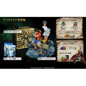(PS4 ver.) ONE PIECE ODYSSEY (Asobi Store Special Edition) [Bandai Namco]