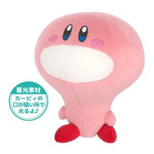 Sanei: Kirby's Dream Buffet: KGF-07 Mochimochi Plush Toy Kirby