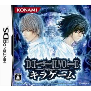 Death Note - Kira Game [NDS - Used Good Condition]
