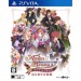   Rorona no Atelier (Hajimari no Monogatari) - Standard Edition [PSVita]