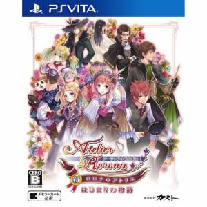 Shin Rorona no Atelier - Hajimari no Monogatari - Arland no Renkinjutsushi / The Alchemist of Arland [PSV - Occasion BE]