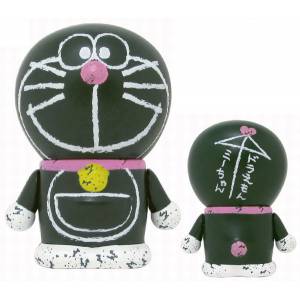   Doraemon - Doraemon 033 [Variarts]