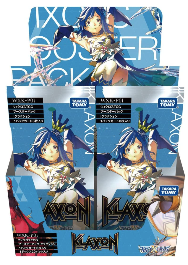WIXOSS TCG (WXK-P01): Key Selection Booster Box - Klaxon (20 Packs/Box) [Trading Cards]