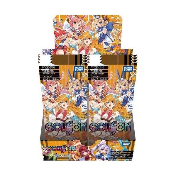 Takara Tomy WIXOSS WXEX-01 Booster Pack Lot – 20 Packs, Unlimited Selector