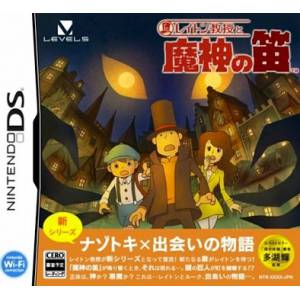 Professor Layton to Majin no Fue / Professor Layton and the Spectre's Call [NDS - Used Good Condition]