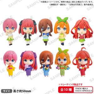 The Quintessential Quintuplets: SS Collection Figure 10 pack box - RICH BOX ver [Bushiroad Creative]