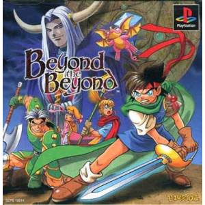 Beyond the Beyond [PS1 - Used Good Condition]