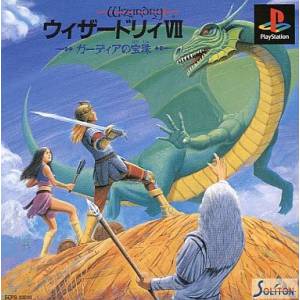 Wizardry VII - Guardia no Houju / Crusaders of the Dark Savant [PS1 - Used Good Condition]