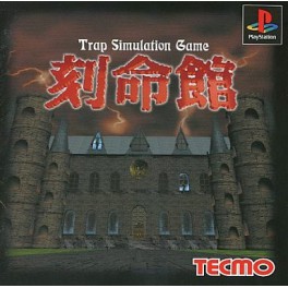 Tecmo's Deception: Invitation to Darkness [PS1 - Used Good Condition]