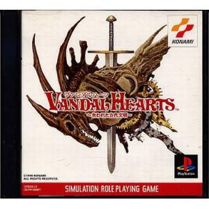 Vandal Hearts - Ushinawareta Kodai Bunmei [PS1 - Used Good Condition]