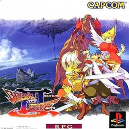 Breath of Fire III [PS1 - Used Good Condition]