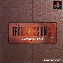 Front Mission 2 [PS1 - occasion BE]