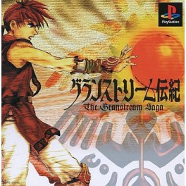 Granstream Saga, The [PS1 - occasion BE]