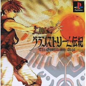 Granstream Denki - The Granstream Saga [PS1 - Used Good Condition]
