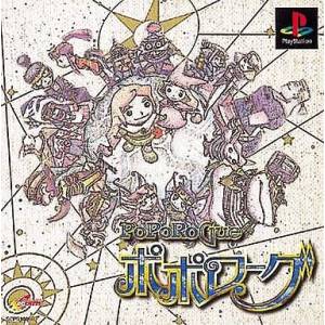 Poporogue [PS1 - Used Good Condition]