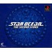 Star Ocean: The Second Story [PS1 - Used Good Condition]