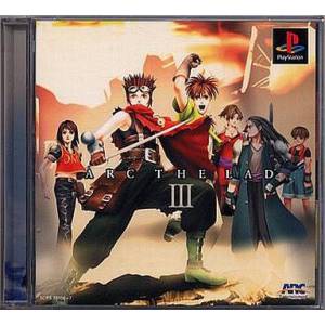 Arc the Lad III [PS1 - occasion BE]