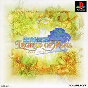 Seiken Densetsu - Legend of Mana [PS1 - occasion BE]