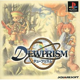 Threads of Fate [PS1 - Used Good Condition]