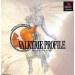 Valkyrie Profile [PS1 - occasion BE]