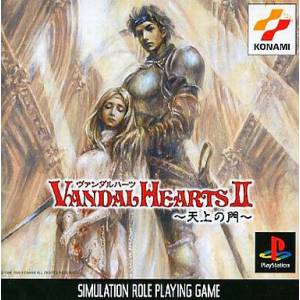 Vandal Hearts II [PS1 - Used Good Condition]