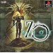 ZillOll [PS1 - Used Good Condition]
