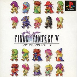 Final Fantasy V [PS1 - Used Good Condition]