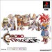 Chrono Trigger [PS1 - occasion BE]