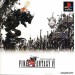 Final Fantasy VI [PS1 - occasion BE]