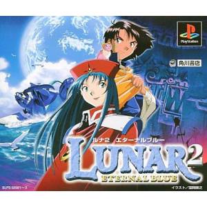 Lunar 2 - Eternal Blue [PS1 - occasion BE]