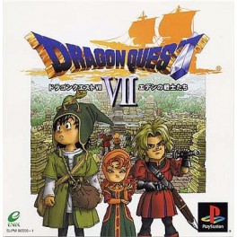 Dragon Warrior VII [PS1 - occasion BE]