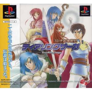 Tear Ring Saga - Yutona Eiyuu Senki [PS1 - Used Good Condition]