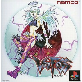 Volfoss [PS1 - occasion BE]