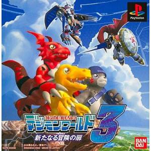Digimon World 3 - Aratanaru Bouken no Tobira [PS1 - Used Good Condition]