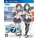Utakumi 575 - édition standard [PSVita]
